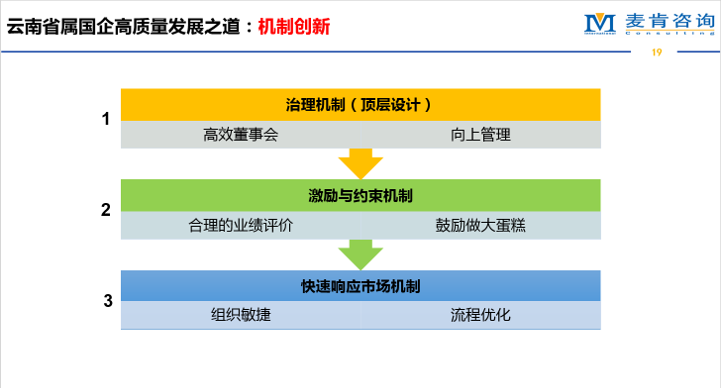 &#19975;&#35937;&#22478;&#40;&#20013;&#22269;&#41;&#87;&#97;&#110;&#120;&#105;&#97;&#110;&#103;&#99;&#104;&#101;&#110;&#103;